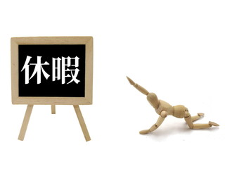 240_F_267587868_YYQ4adgCNg5928vIQgDG4EYJaKs4Cyua