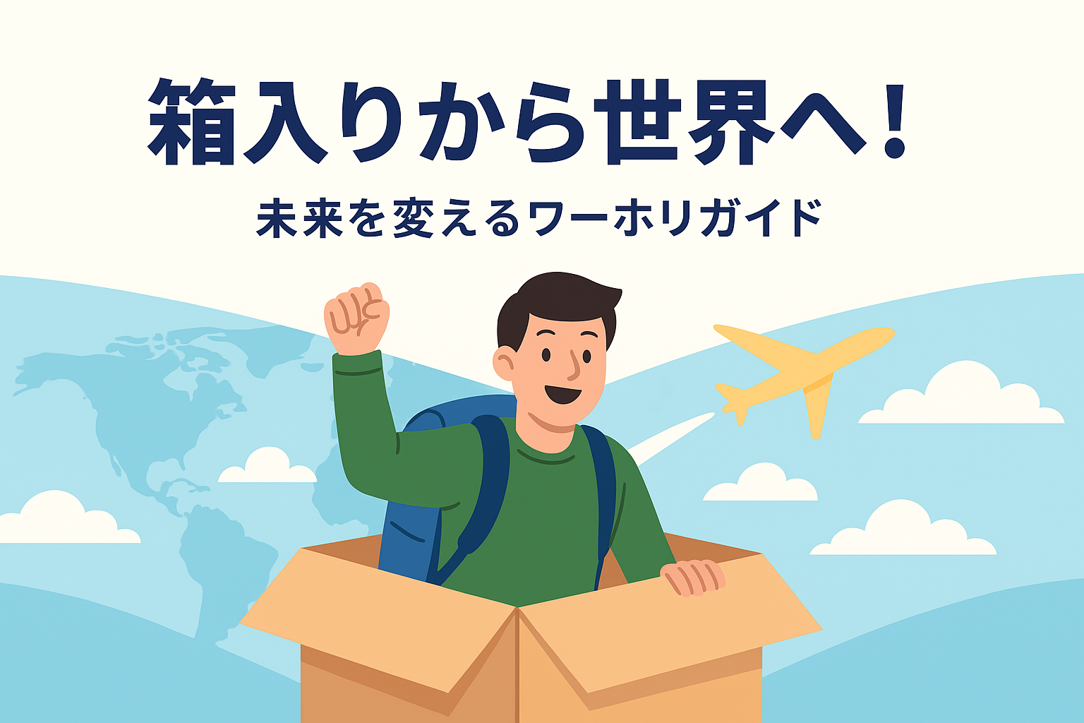 ChatGPT Image 2025年9月5日 13_49_17