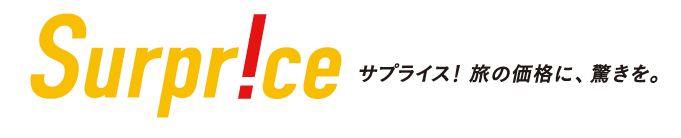 サプライスの公式サイト